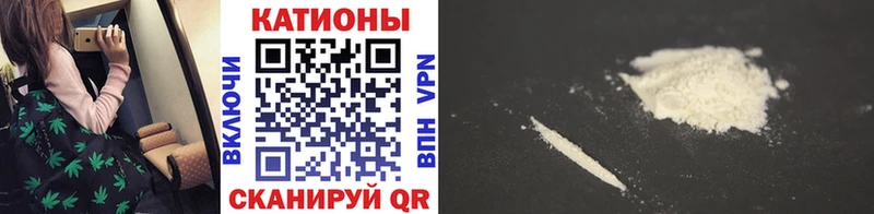 Где найти наркотики Кимры ГЕРОИН КОКАИН LSD-25 Меф Alpha PVP ГАШИШ Псилоцибиновые грибы