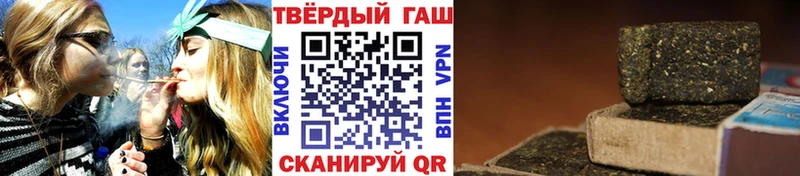 ГАШ гарик Кимры