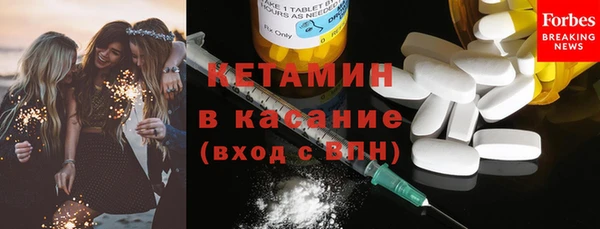 кокаин премиум Белоозёрский