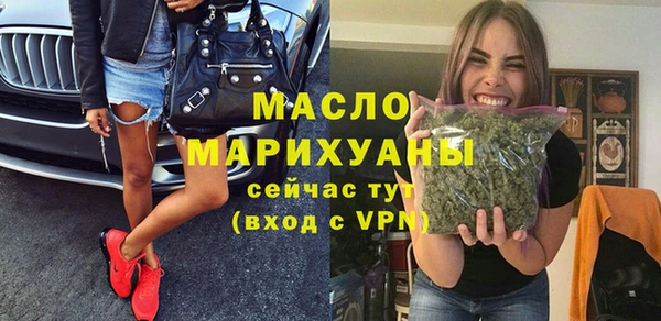 СК Беломорск
