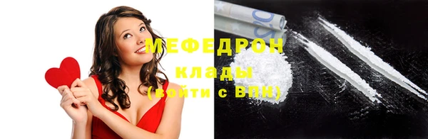 гашиш Богданович