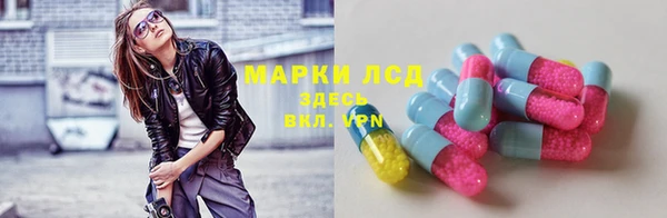 кокаин премиум Белоозёрский