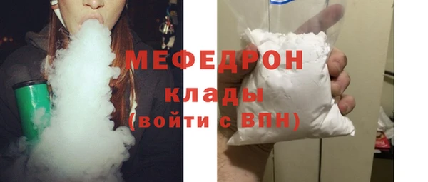 2c-b Белокуриха