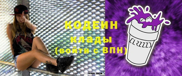 гидропоника Богородск