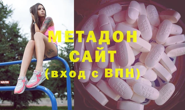 гашиш Богданович