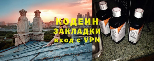 СК Беломорск