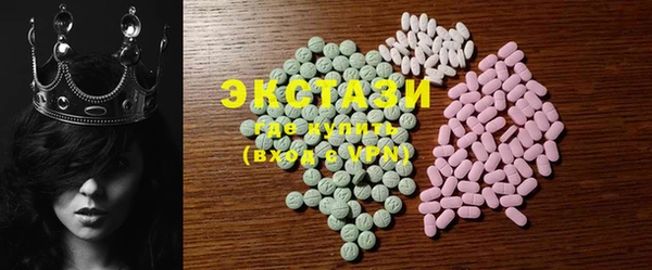 гашиш Богданович