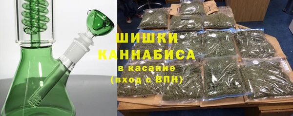 кокаин премиум Белоозёрский