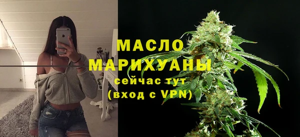 СК Беломорск
