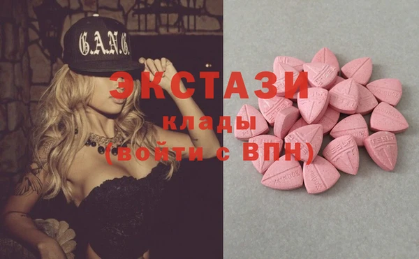 гашиш Богданович