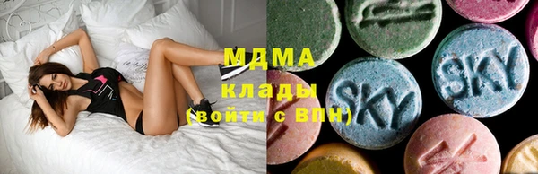 кокаин премиум Белоозёрский