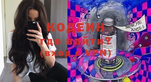 гидропоника Богородск