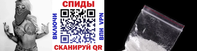 Первитин пудра  Кимры 