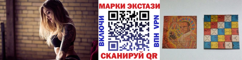 что такое   Кимры  МЕГА сайт  Марки NBOMe 1500мкг 