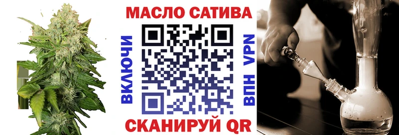 как найти   hydra вход  ТГК вейп  Кимры 