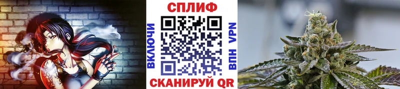 Бошки марихуана LSD WEED  что такое наркотик  Кимры 